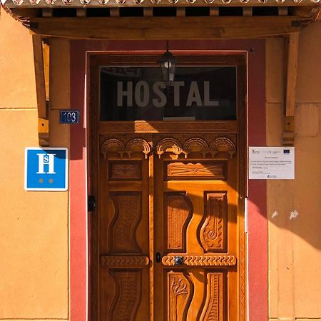 Hostal San Juan Sahagún Extérieur photo
